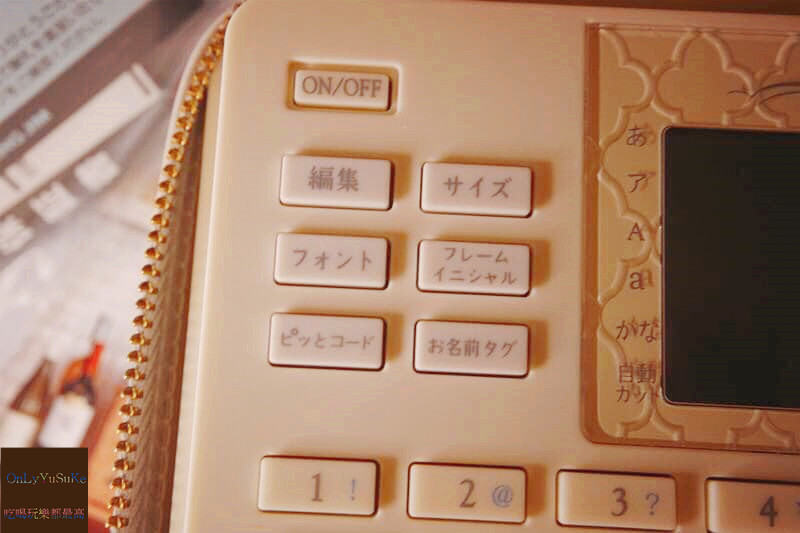 KING JIM　TEPRA PRO GIRLY SR-GL2