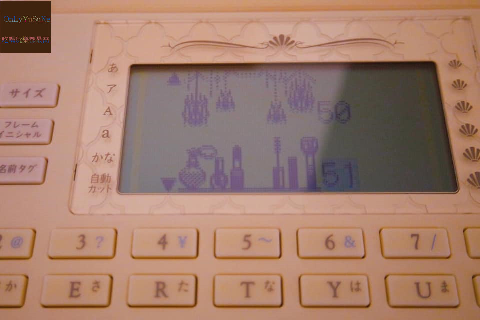 KING JIM　TEPRA PRO GIRLY SR-GL2