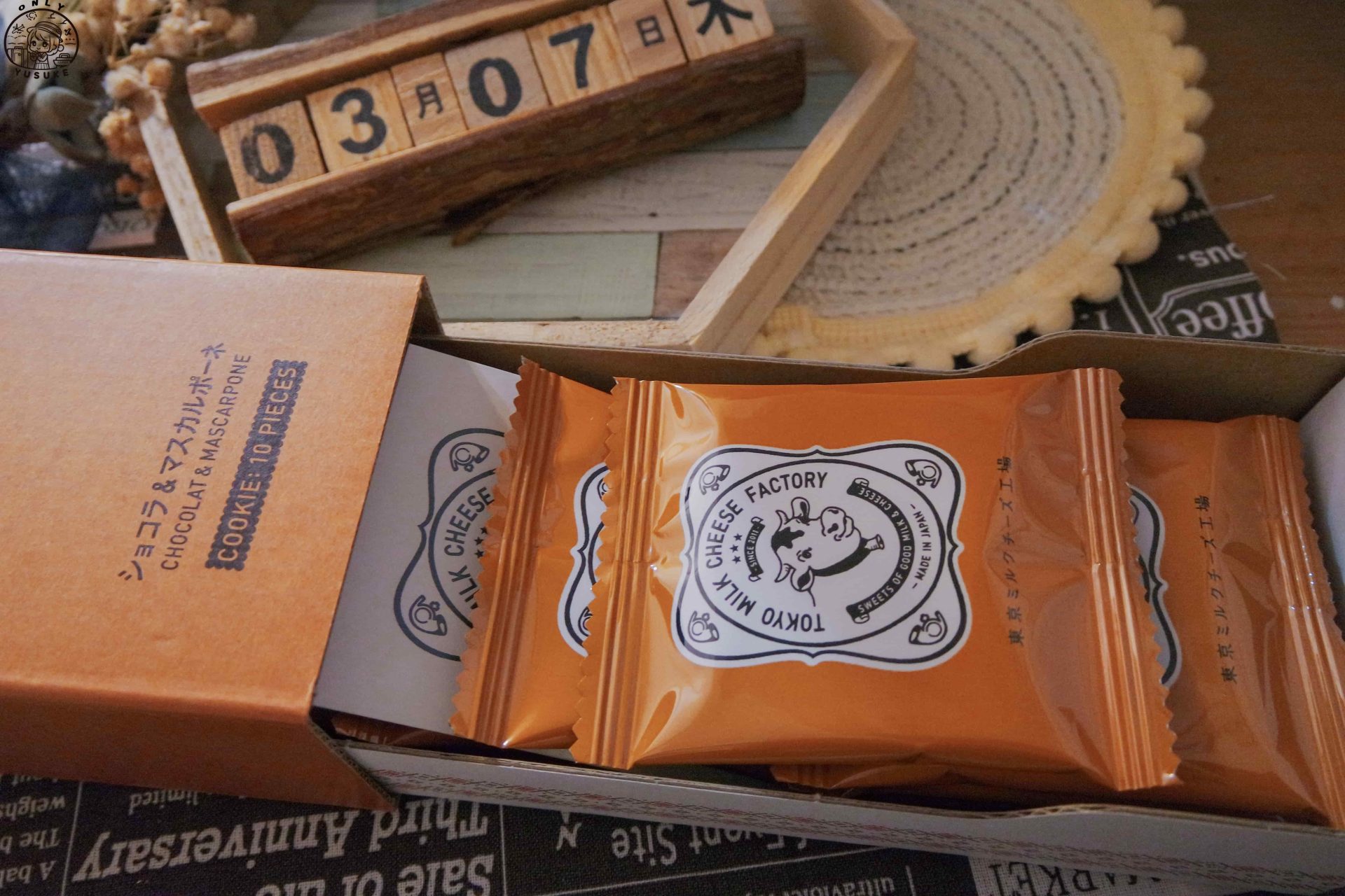 日本必買伴手禮【東京牛奶起司工房】美味起司餅乾送禮,停不下的好滋味