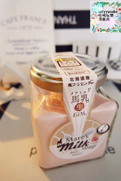 保養分享日本【POPSKIN馬奶超濃密洗顏泡】泡泡超綿密又洗得很乾淨不黏膩ポップスキン