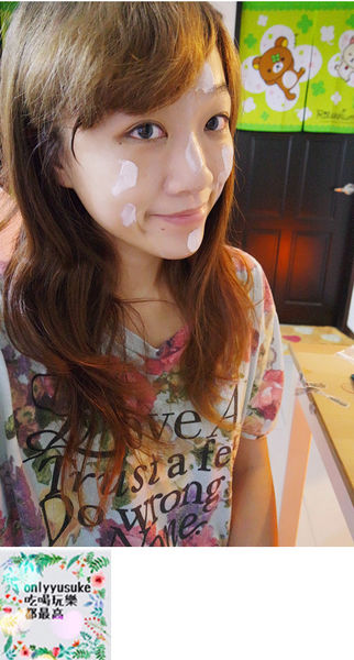 美妝分享【UNT 完美持久柔霧光粉餅】雙重保濕不卡粉，幫你打造自然透亮的妝感