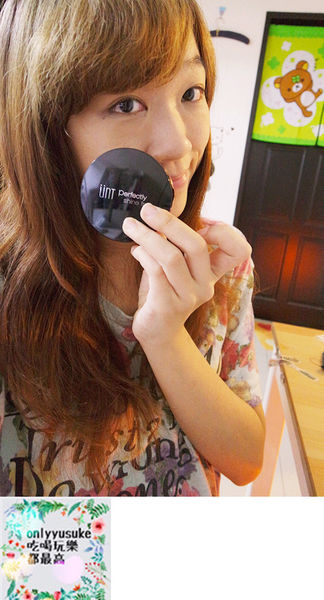 美妝分享【UNT 完美持久柔霧光粉餅】雙重保濕不卡粉，幫你打造自然透亮的妝感