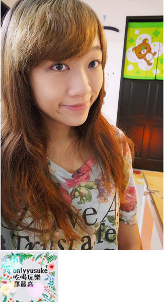 美妝分享【UNT 完美持久柔霧光粉餅】雙重保濕不卡粉，幫你打造自然透亮的妝感