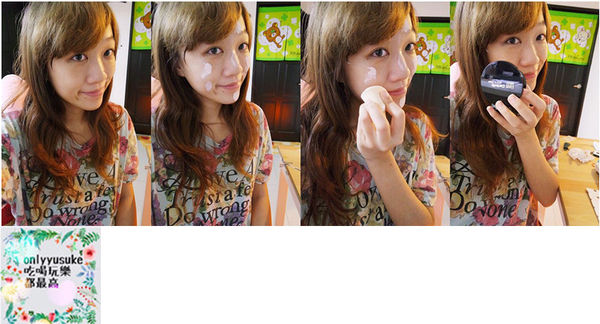 美妝分享【UNT 完美持久柔霧光粉餅】雙重保濕不卡粉，幫你打造自然透亮的妝感