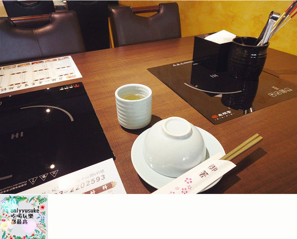 桃園【麻辣一哥養生麻辣火鍋】夏天要吃火鍋,正宗麻辣火鍋,重慶老闆娘開店