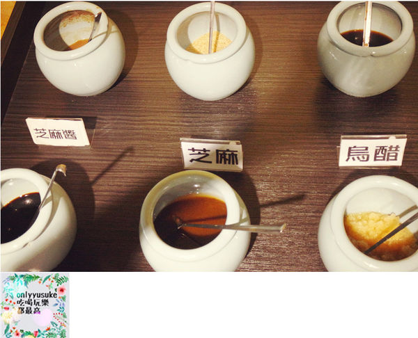 桃園【麻辣一哥養生麻辣火鍋】夏天要吃火鍋,正宗麻辣火鍋,重慶老闆娘開店