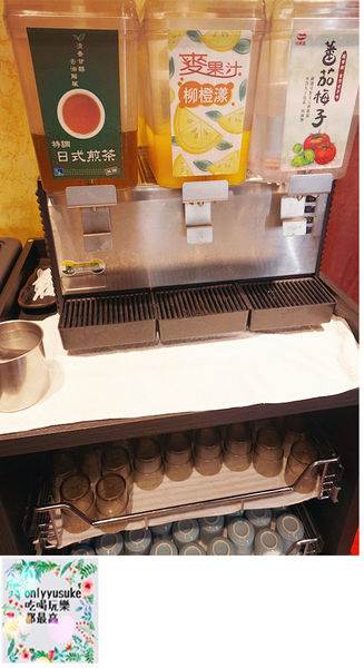 桃園【麻辣一哥養生麻辣火鍋】夏天要吃火鍋,正宗麻辣火鍋,重慶老闆娘開店