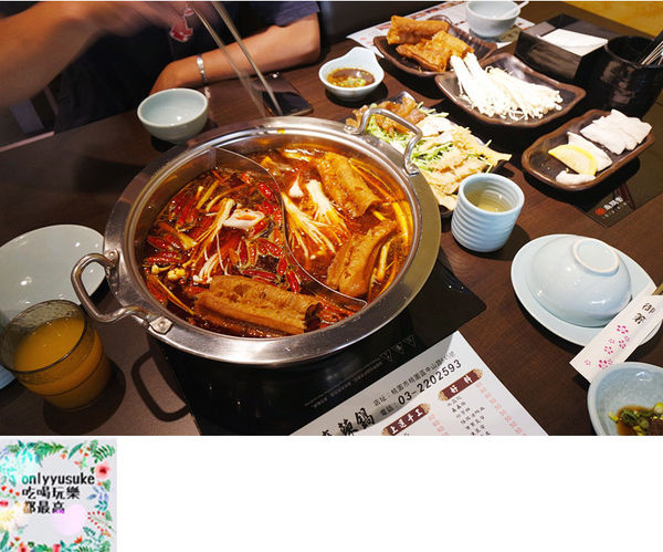 桃園【麻辣一哥養生麻辣火鍋】夏天要吃火鍋,正宗麻辣火鍋,重慶老闆娘開店