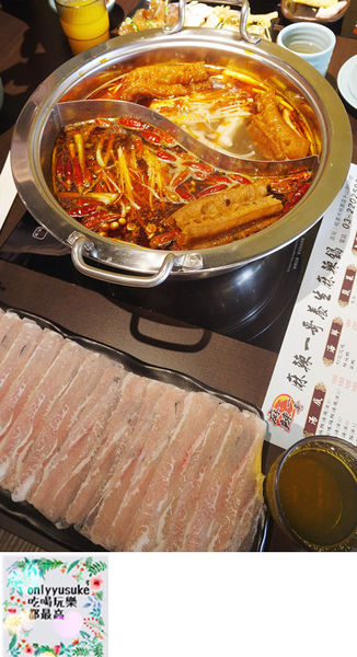 桃園【麻辣一哥養生麻辣火鍋】夏天要吃火鍋,正宗麻辣火鍋,重慶老闆娘開店