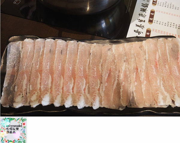 桃園【麻辣一哥養生麻辣火鍋】夏天要吃火鍋,正宗麻辣火鍋,重慶老闆娘開店