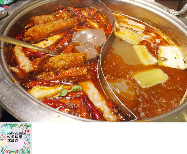 桃園【麻辣一哥養生麻辣火鍋】夏天要吃火鍋,正宗麻辣火鍋,重慶老闆娘開店