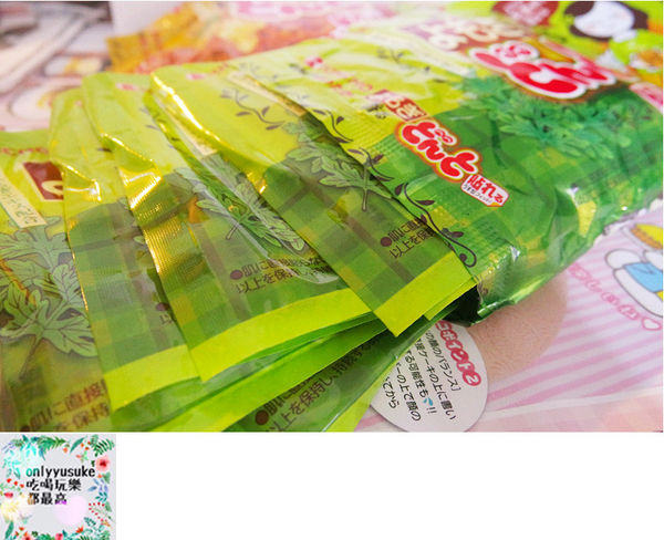 【日本金鳥】日本百年第一品牌腹部專用貼式暖暖包(生薑艾草),舒緩生理期不適