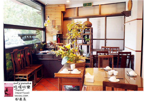 FoOd台中【八喜膳房】適合家人團聚的古風餐廳，超出意外的美味合菜,上海菜