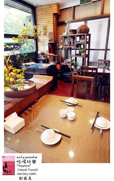 FoOd台中【八喜膳房】適合家人團聚的古風餐廳，超出意外的美味合菜,上海菜