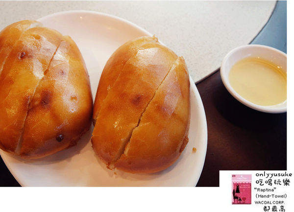 FoOd台中【八喜膳房】適合家人團聚的古風餐廳，超出意外的美味合菜,上海菜