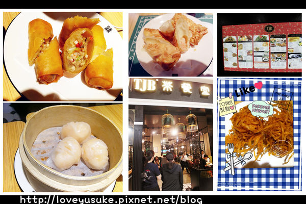 FoOd2020-07月更新桃園CP值超高餐廳小吃懶人包PART-1,桃園美食懶人包