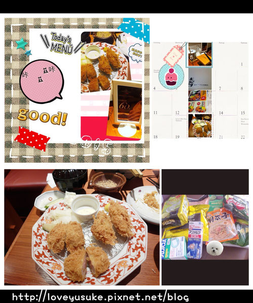 FoOd2020-07月更新桃園CP值超高餐廳小吃懶人包PART-1,桃園美食懶人包