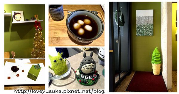 FoOd2020-07月更新桃園CP值超高餐廳小吃懶人包PART-1,桃園美食懶人包