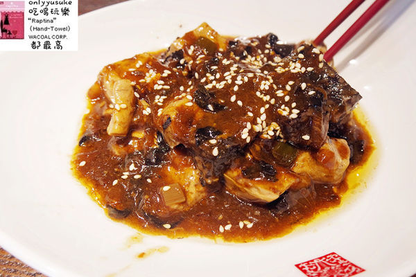 台中【春水堂人文茶館國美店】好有藝文風情且充滿藝術氣息的茶館