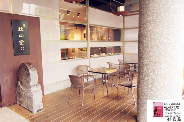 台中【春水堂人文茶館國美店】好有藝文風情且充滿藝術氣息的茶館