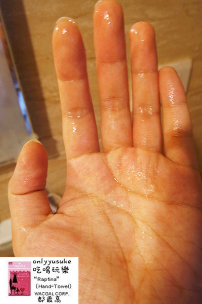 【Choonee啾妮】韓國進口的美顏玻尿酸保養品,素顏霜,洗面乳,一用愛上的保養