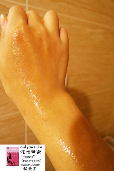 【Choonee啾妮】韓國進口的美顏玻尿酸保養品,素顏霜,洗面乳,一用愛上的保養