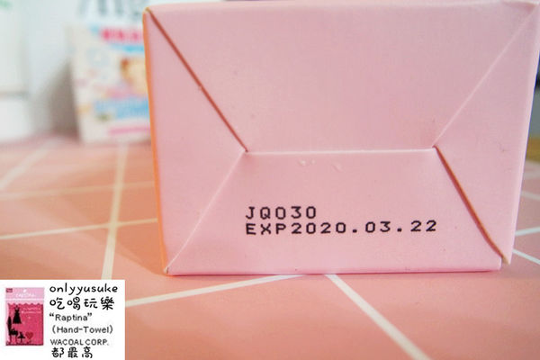 【Choonee啾妮】韓國進口的美顏玻尿酸保養品,素顏霜,洗面乳,一用愛上的保養