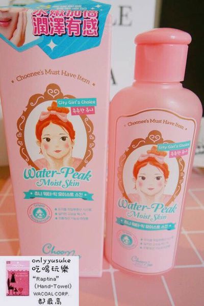 【Choonee啾妮】韓國進口的美顏玻尿酸保養品,素顏霜,洗面乳,一用愛上的保養