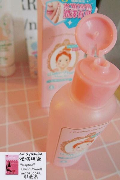 【Choonee啾妮】韓國進口的美顏玻尿酸保養品,素顏霜,洗面乳,一用愛上的保養