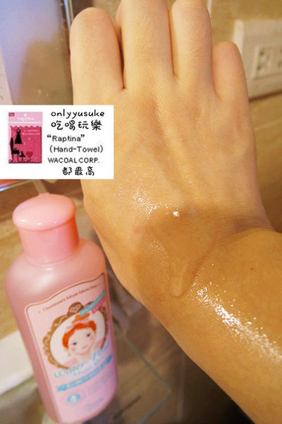 【Choonee啾妮】韓國進口的美顏玻尿酸保養品,素顏霜,洗面乳,一用愛上的保養