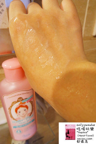 【Choonee啾妮】韓國進口的美顏玻尿酸保養品,素顏霜,洗面乳,一用愛上的保養