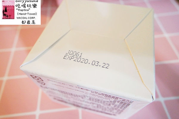 【Choonee啾妮】韓國進口的美顏玻尿酸保養品,素顏霜,洗面乳,一用愛上的保養