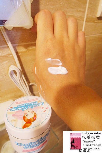 【Choonee啾妮】韓國進口的美顏玻尿酸保養品,素顏霜,洗面乳,一用愛上的保養