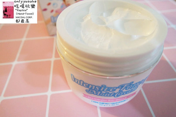 【Choonee啾妮】韓國進口的美顏玻尿酸保養品,素顏霜,洗面乳,一用愛上的保養