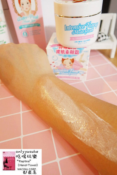 【Choonee啾妮】韓國進口的美顏玻尿酸保養品,素顏霜,洗面乳,一用愛上的保養