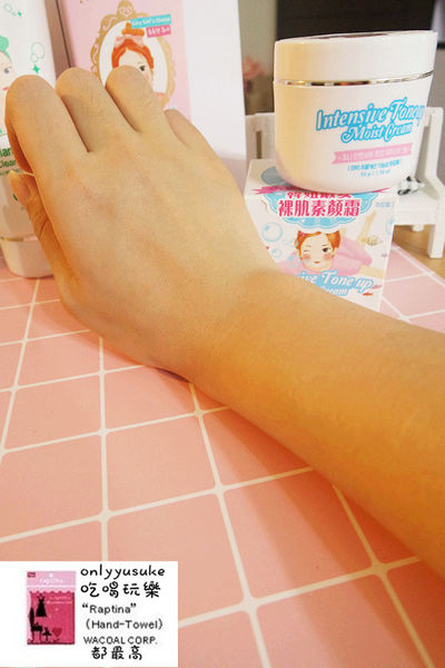 【Choonee啾妮】韓國進口的美顏玻尿酸保養品,素顏霜,洗面乳,一用愛上的保養