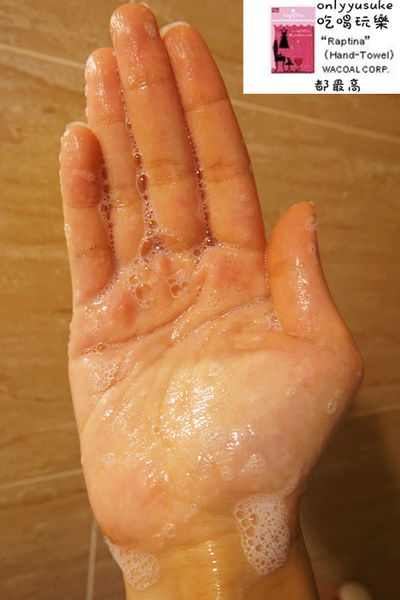 【Choonee啾妮】韓國進口的美顏玻尿酸保養品,素顏霜,洗面乳,一用愛上的保養