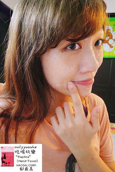 【Choonee啾妮】韓國進口的美顏玻尿酸保養品,素顏霜,洗面乳,一用愛上的保養