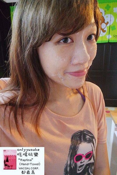 【Choonee啾妮】韓國進口的美顏玻尿酸保養品,素顏霜,洗面乳,一用愛上的保養