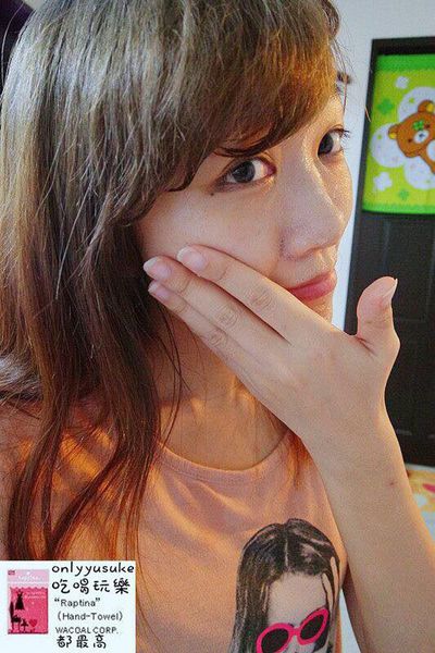 【Choonee啾妮】韓國進口的美顏玻尿酸保養品,素顏霜,洗面乳,一用愛上的保養