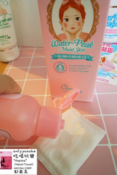 【Choonee啾妮】韓國進口的美顏玻尿酸保養品,素顏霜,洗面乳,一用愛上的保養