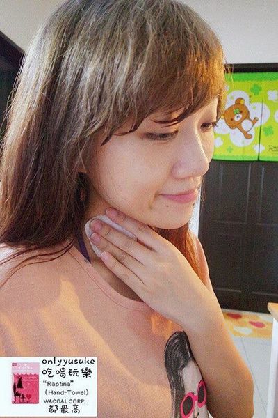 【Choonee啾妮】韓國進口的美顏玻尿酸保養品,素顏霜,洗面乳,一用愛上的保養