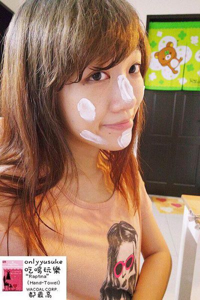 【Choonee啾妮】韓國進口的美顏玻尿酸保養品,素顏霜,洗面乳,一用愛上的保養