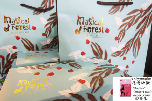 FoOd宅配美食【糖村】中部人回憶,哈尼捲長條捲蛋糕／牛軋糖伴手禮／彌月蛋糕