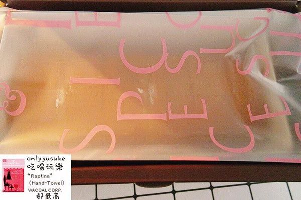 FoOd宅配美食【糖村】中部人回憶,哈尼捲長條捲蛋糕／牛軋糖伴手禮／彌月蛋糕