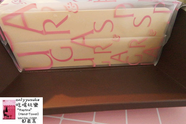 FoOd宅配美食【糖村】中部人回憶,哈尼捲長條捲蛋糕／牛軋糖伴手禮／彌月蛋糕