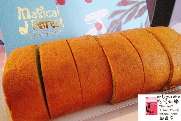 FoOd宅配美食【糖村】中部人回憶,哈尼捲長條捲蛋糕／牛軋糖伴手禮／彌月蛋糕