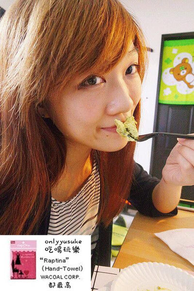 FoOd宅配美食【糖村】中部人回憶,哈尼捲長條捲蛋糕／牛軋糖伴手禮／彌月蛋糕