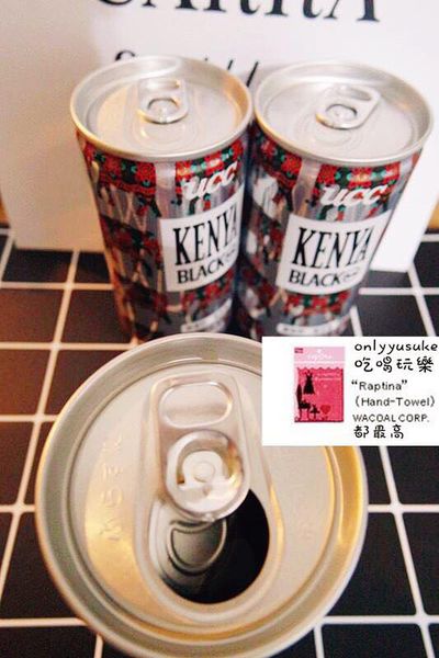 甜點飲料分享日本咖啡【UCC KENYA BLACK無糖咖啡】濃烈咖啡酸甜,滑順不苦澀