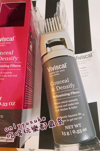 【美國Viviscal激活賦髮纖維梳】視覺增加髮量豐盈感,稀疏扁塌髮救星,真心推